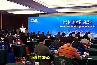 开云官方网站入口登录网址截图1